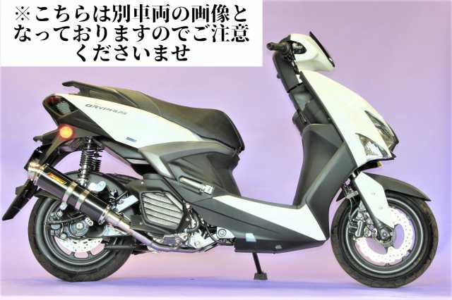 2022正規激安 Realspeed (リアルスピード) ヤマハ 4st JOG ジョグ